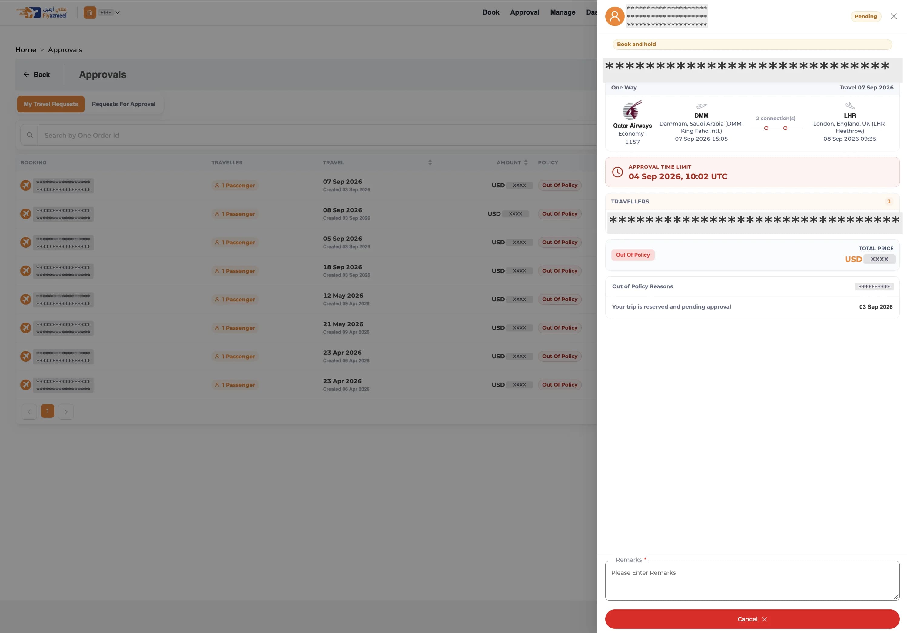 Approvals screen